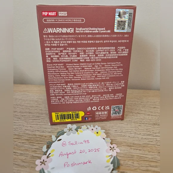 Popmart Dimoo Coldbrew Black Tea - Picture 2 of 3